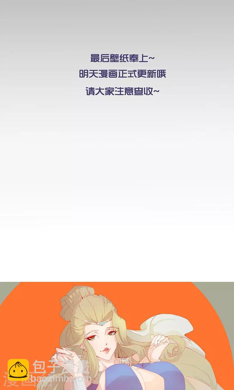 12月16日小福利2