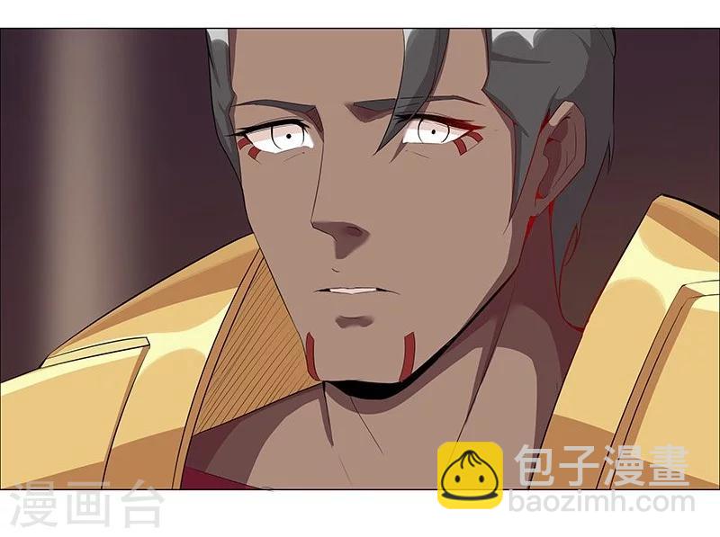 第39话1 美女家教1
