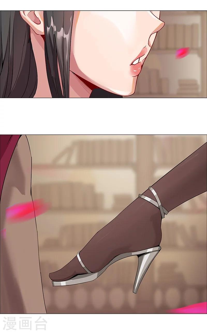 第39话1 美女家教21