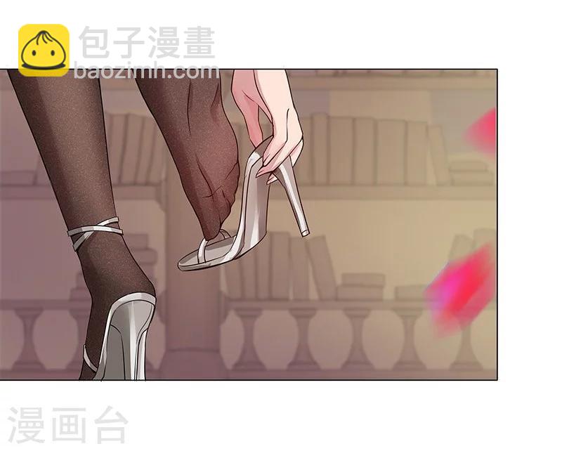 第39话1 美女家教29
