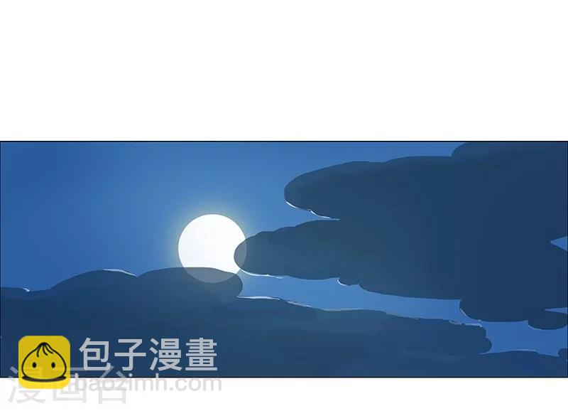 第39话1 美女家教3