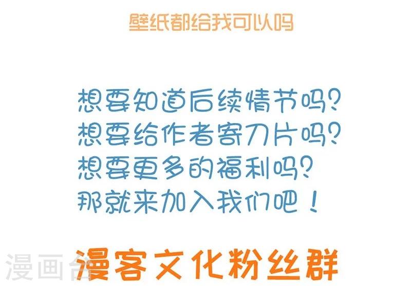 第39话1 美女家教33