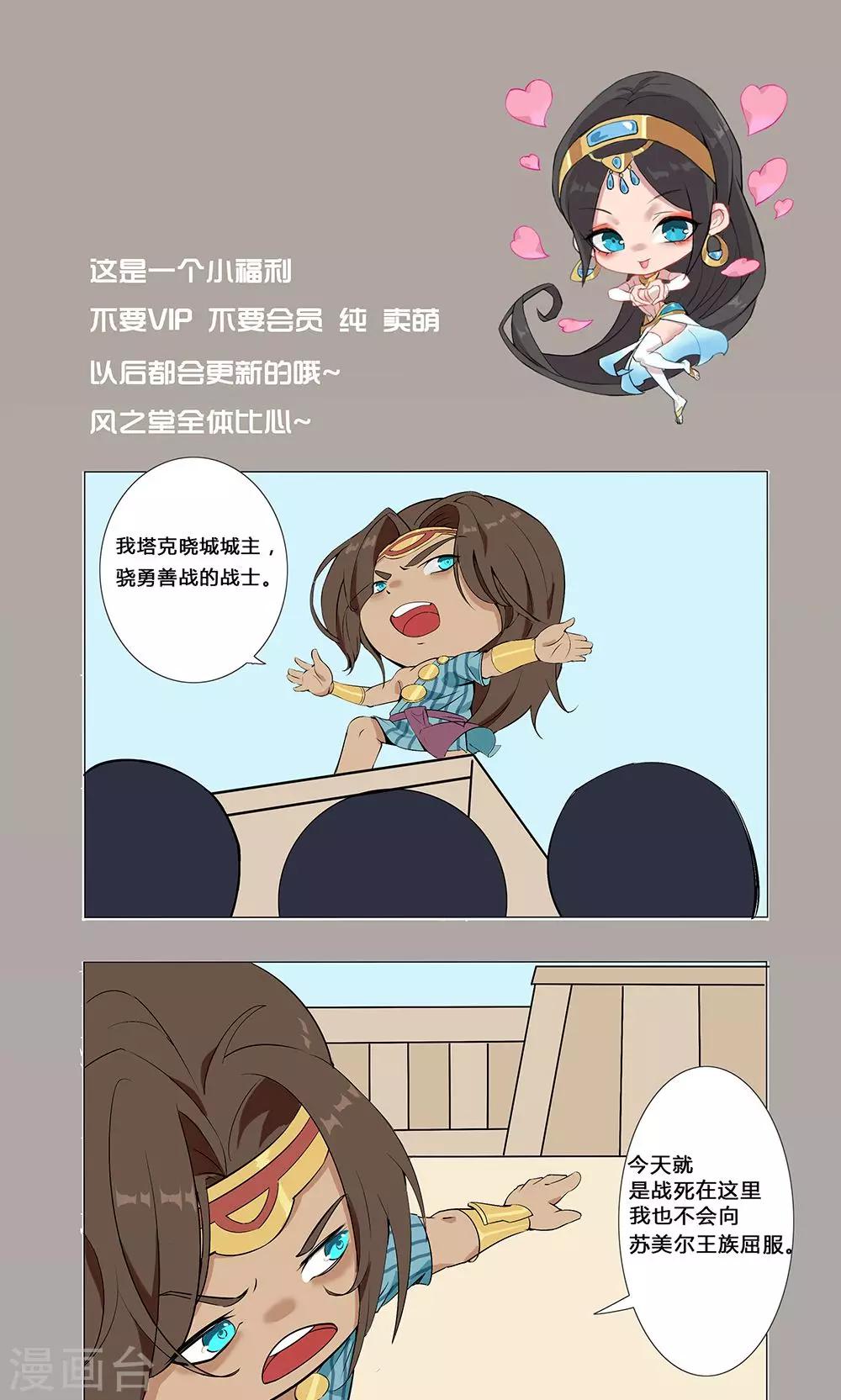 周末小剧场0
