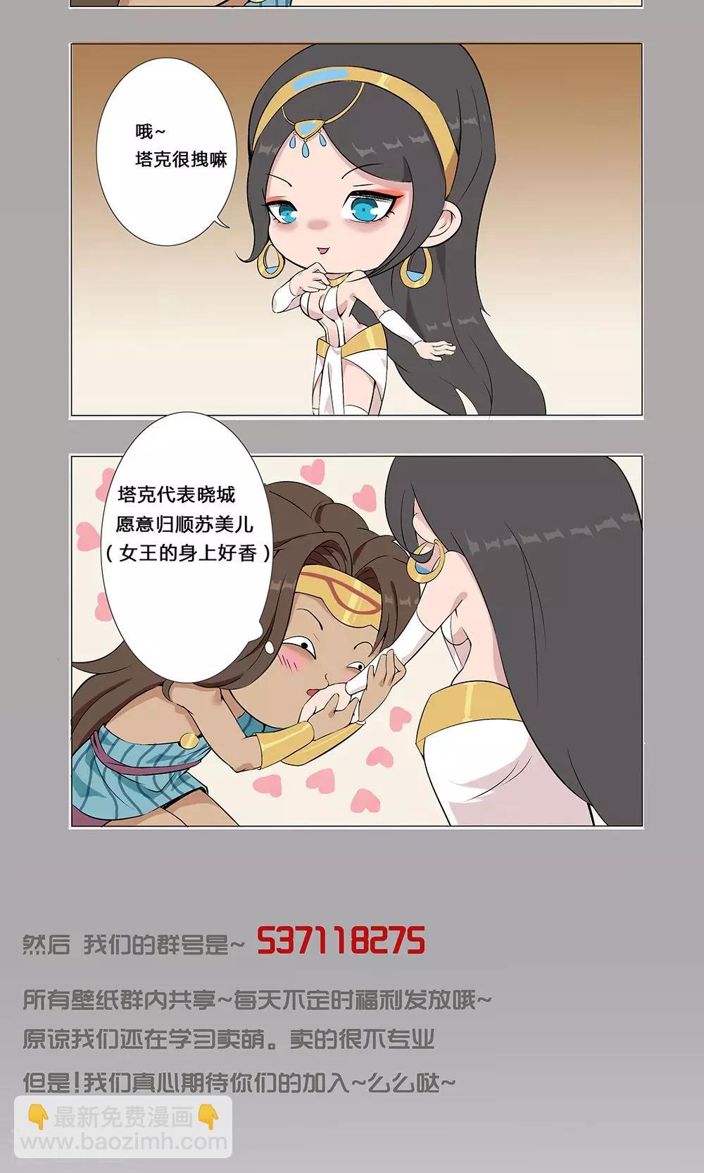 周末小剧场1