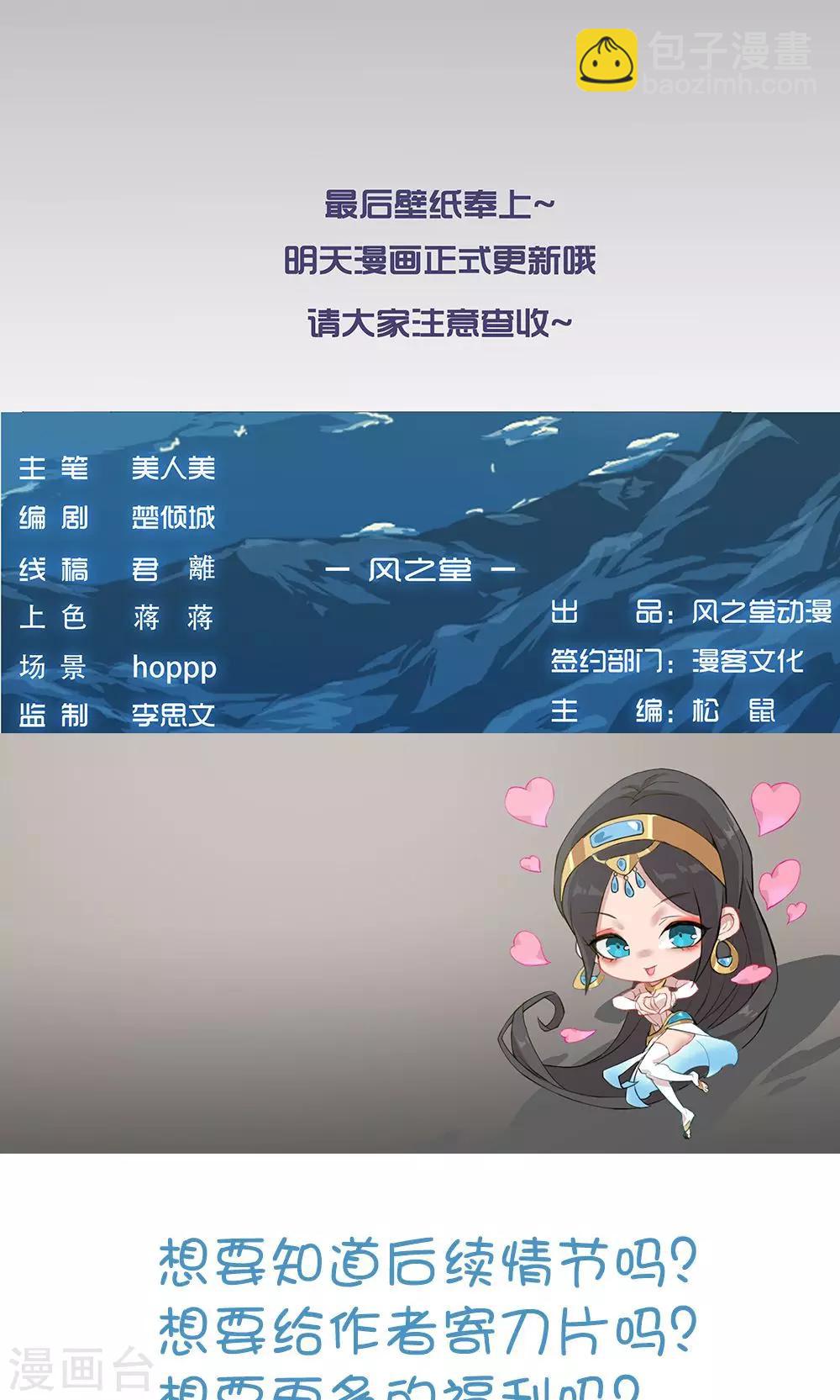 周末小剧场2