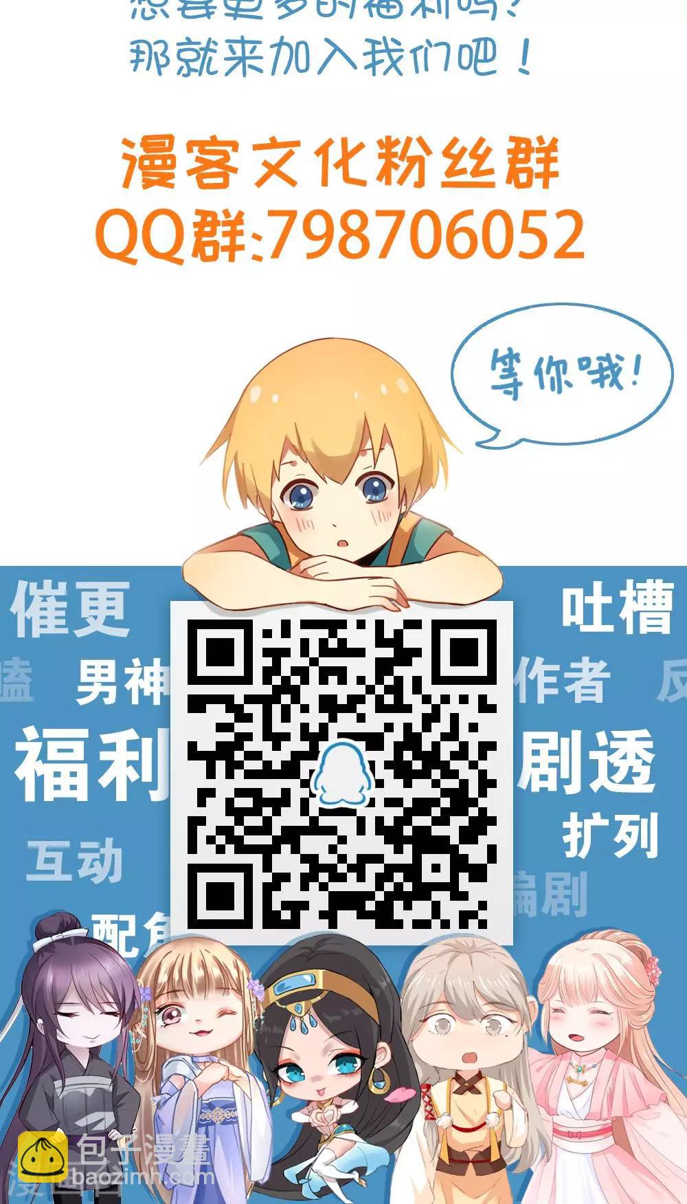 周末小剧场3