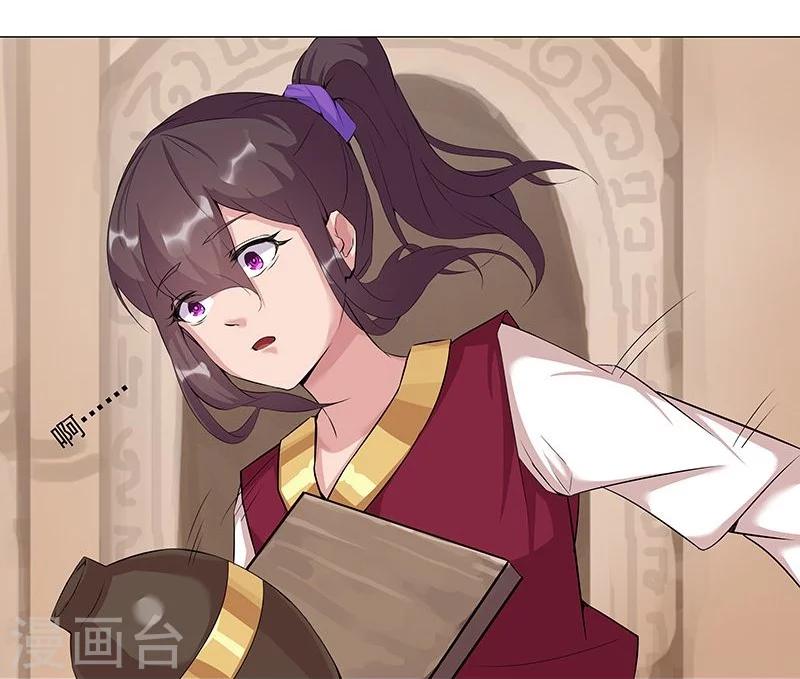 第40话1 修罗战场25