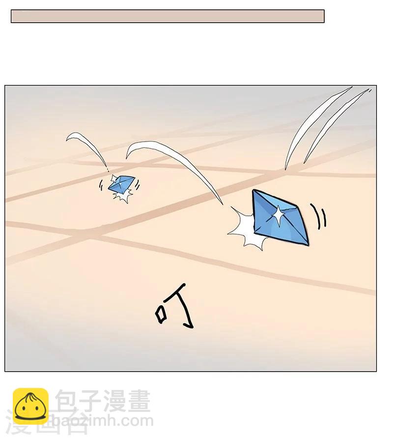 第40话1 修罗战场8