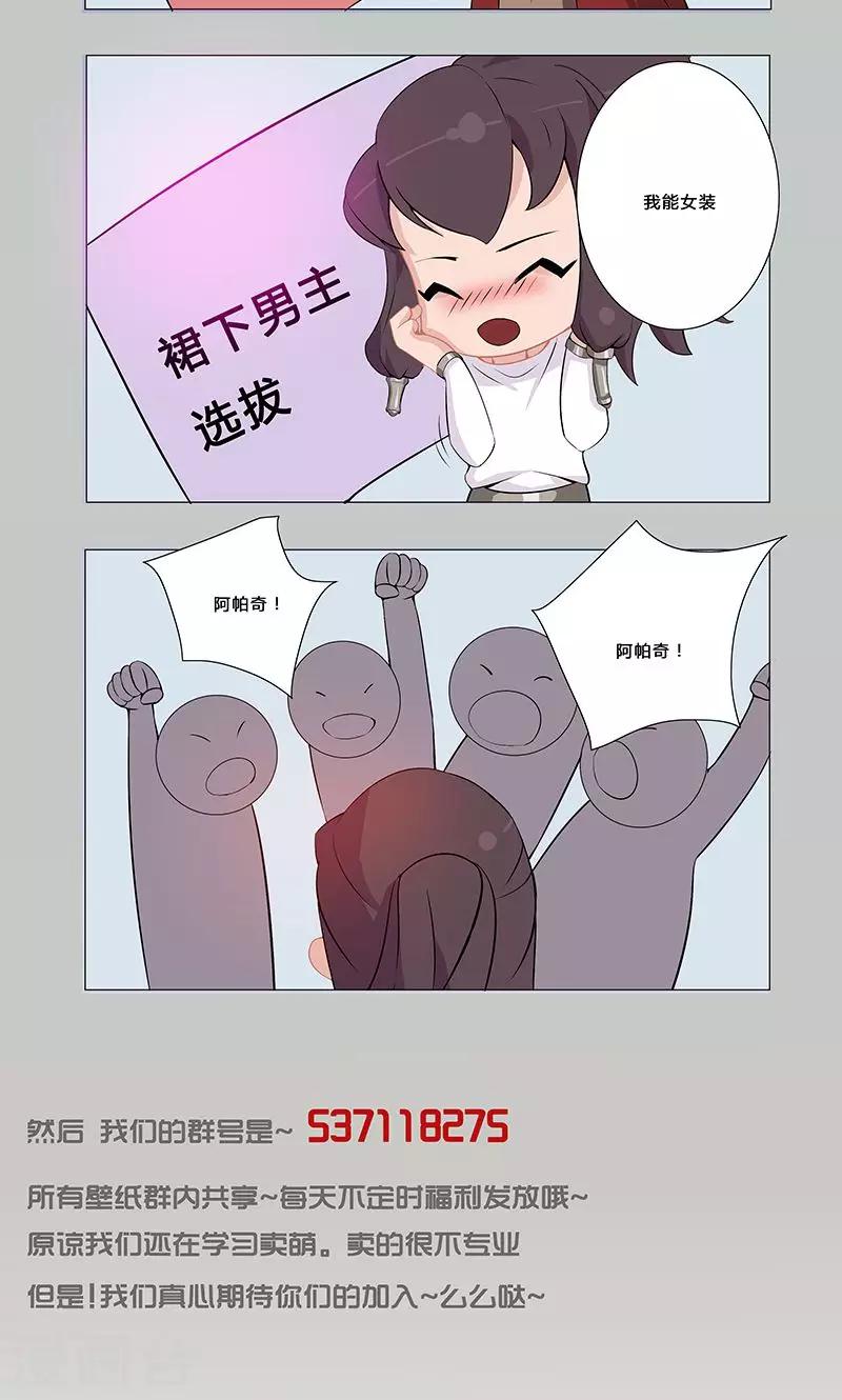 周末小福利1