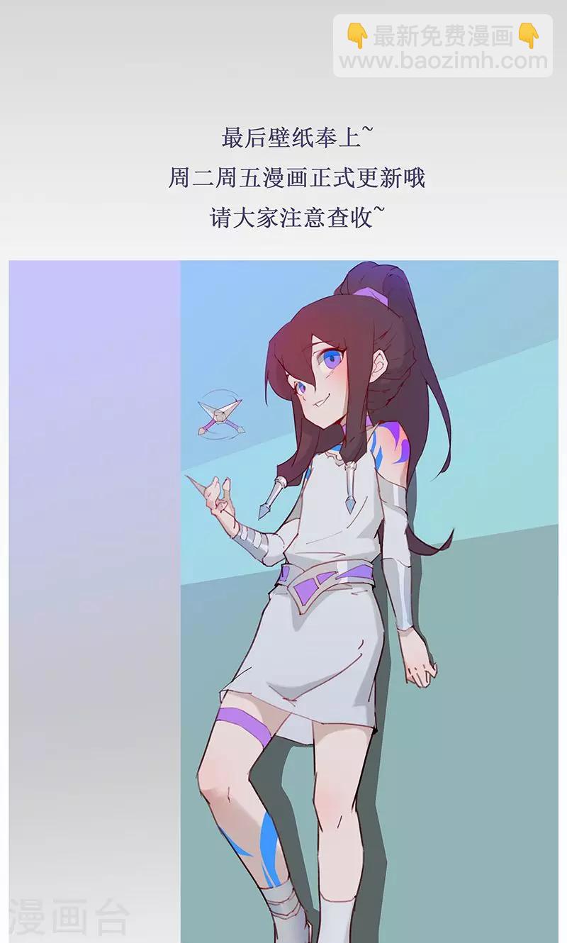 周末小福利2