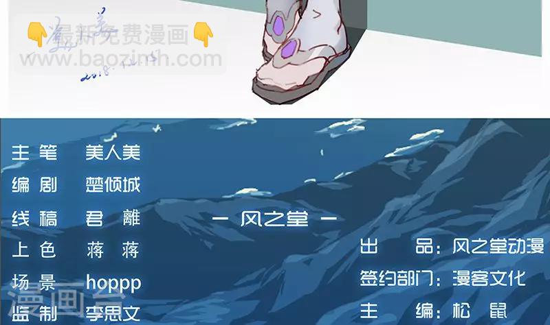 周末小福利3
