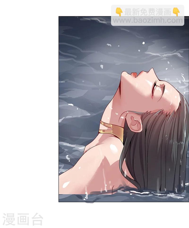 第42话1 金蝉脱壳27