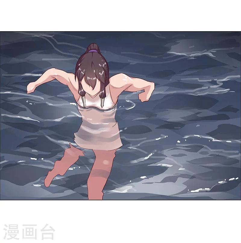 第42话1 金蝉脱壳28