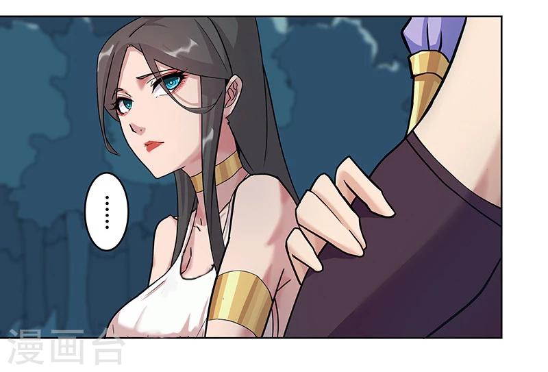 第43话1 密林求生21