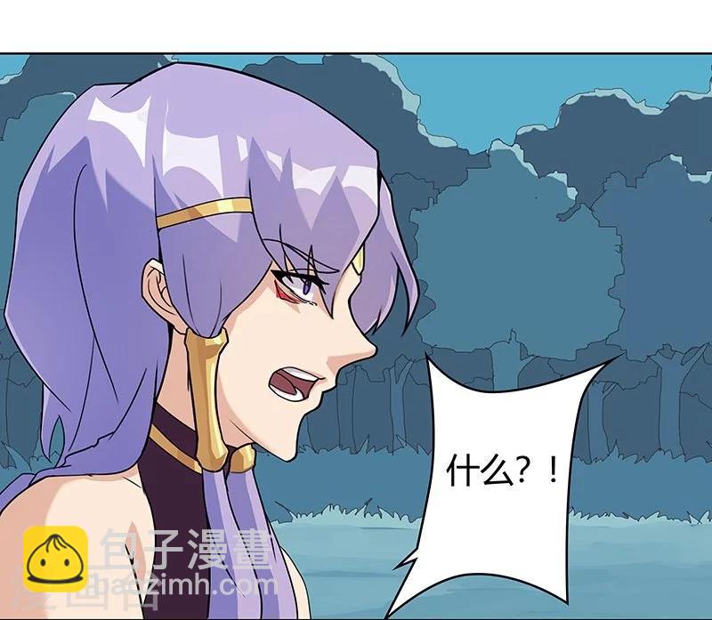 第43话2 密林求生20