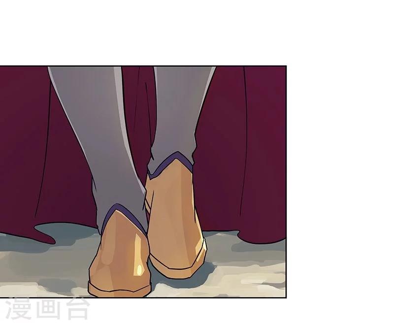 第44话1 融入蓝天6