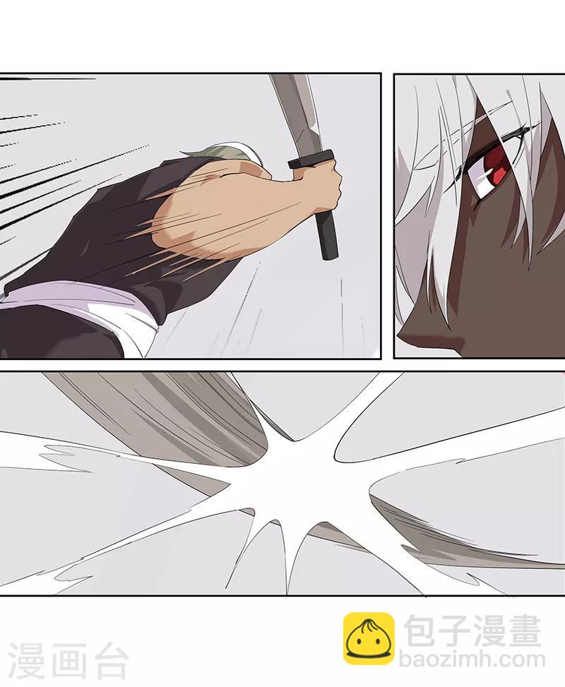 第68话 美戏英雄15