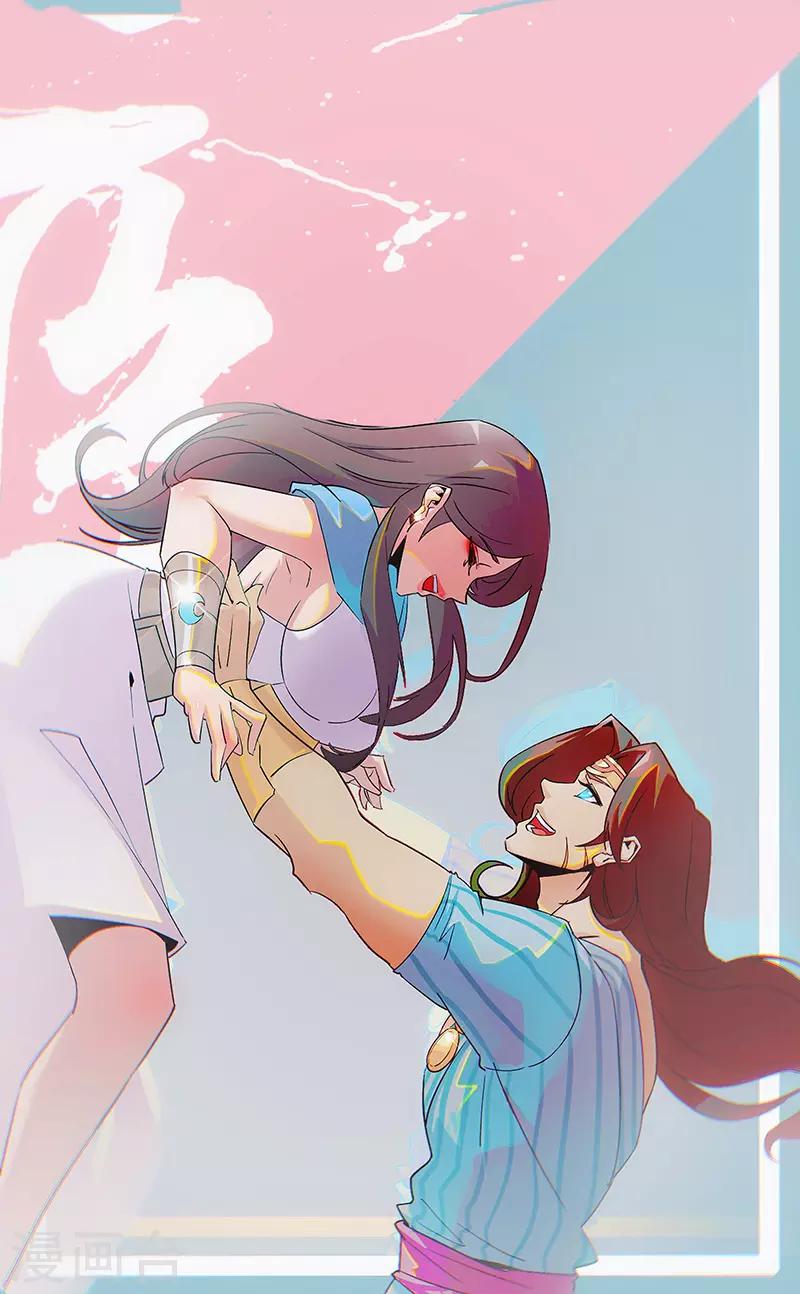 第68话 美戏英雄26