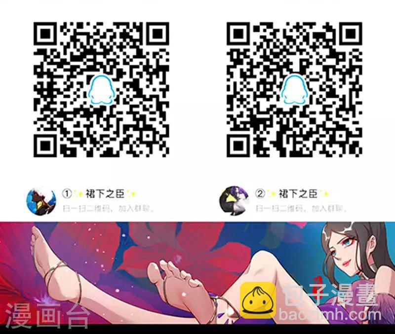 第68话 美戏英雄28
