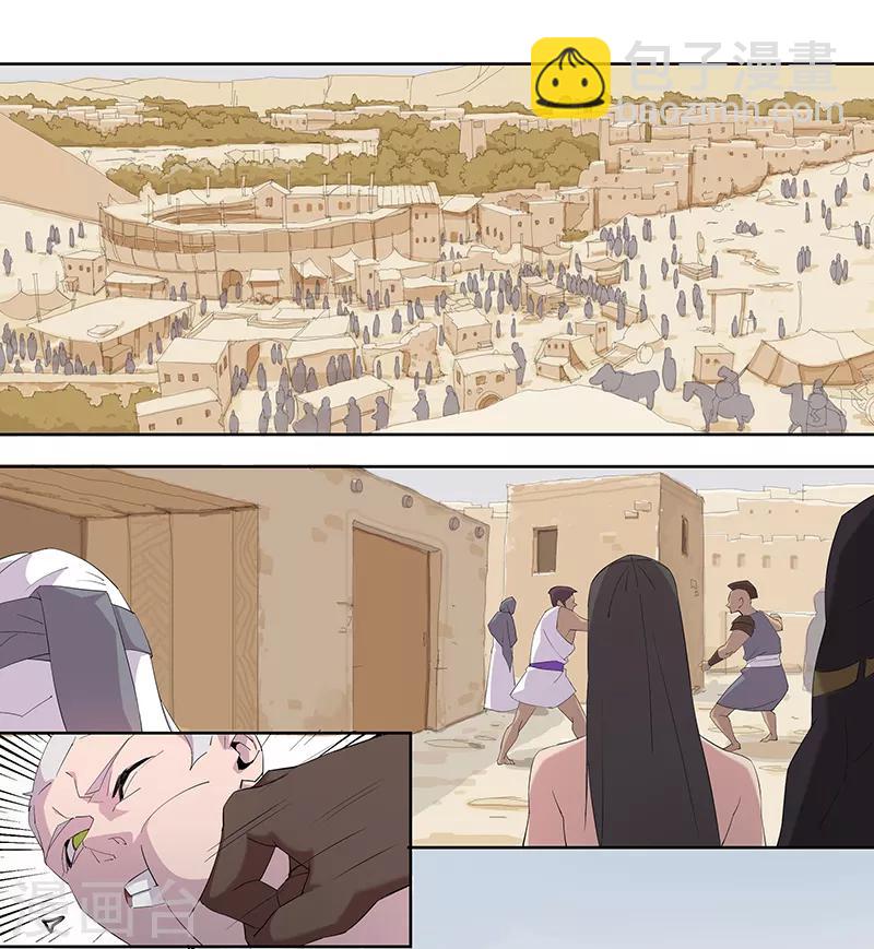 第68话 美戏英雄7