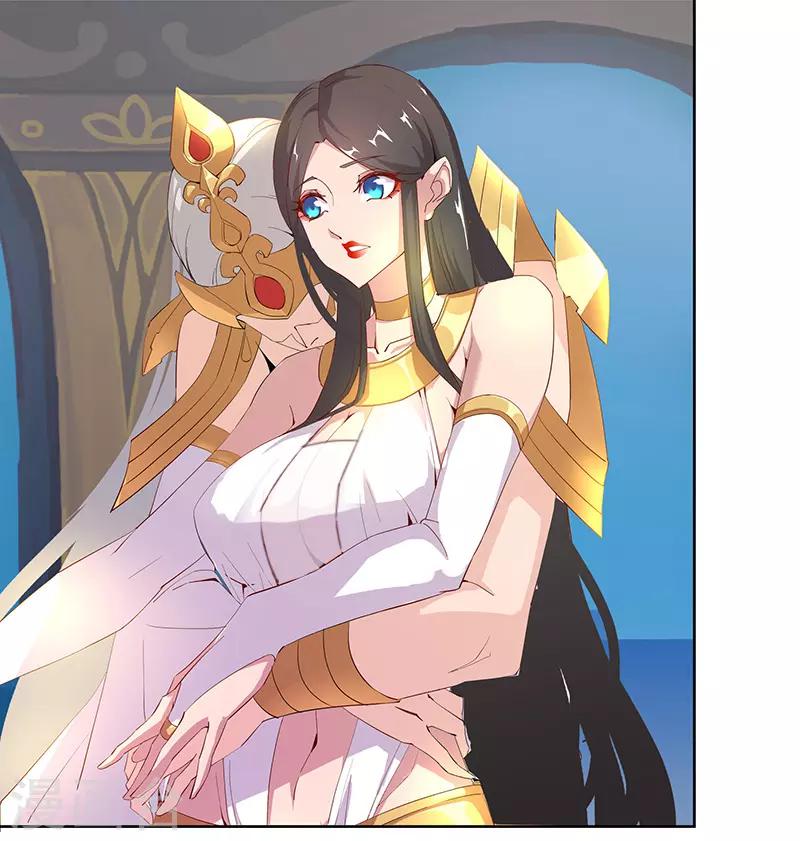 第86话 双星逐月9