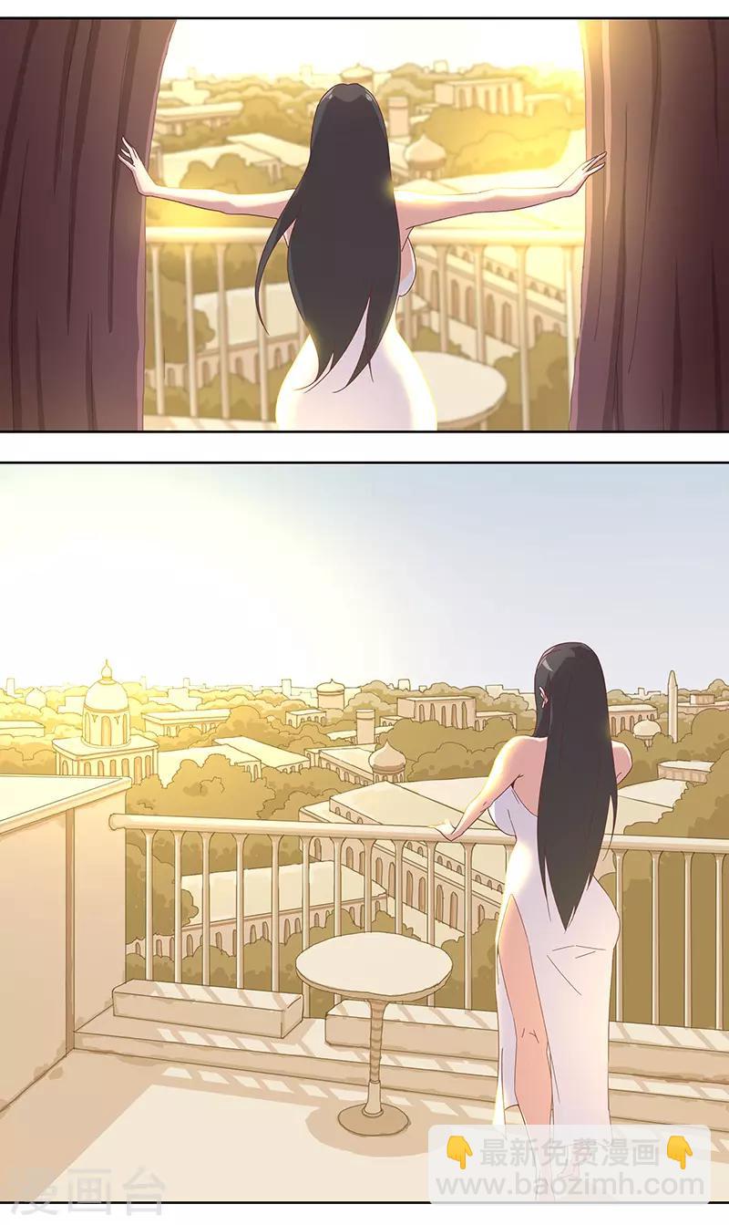 第102话 甜甜的一天12