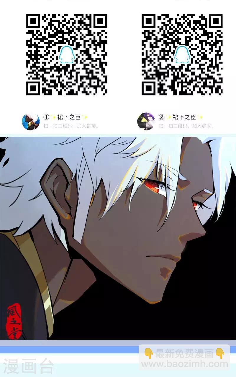 第102话 甜甜的一天28