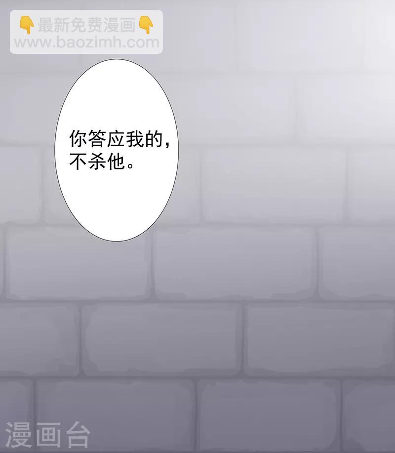 第107话 带我回家121