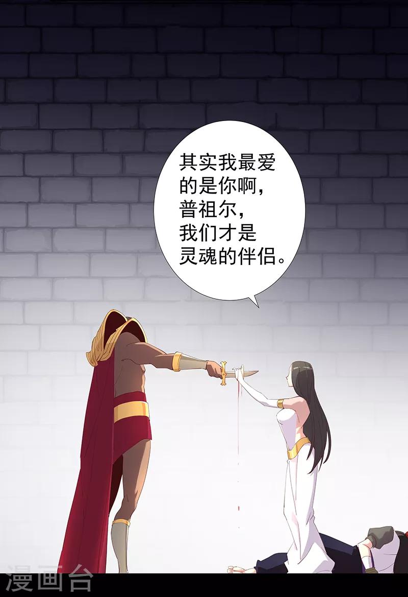 第107话 带我回家123