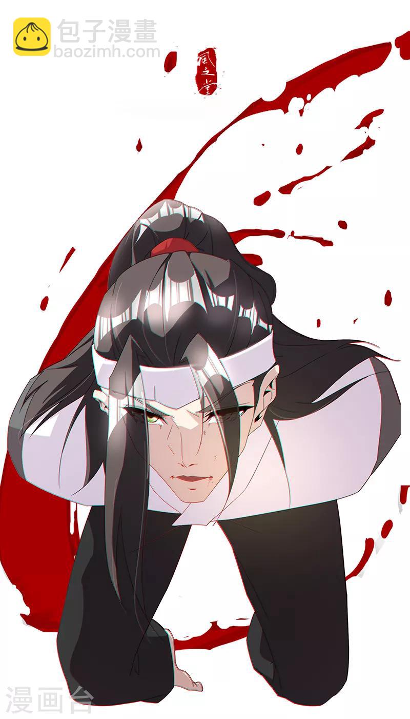 第107话 带我回家128