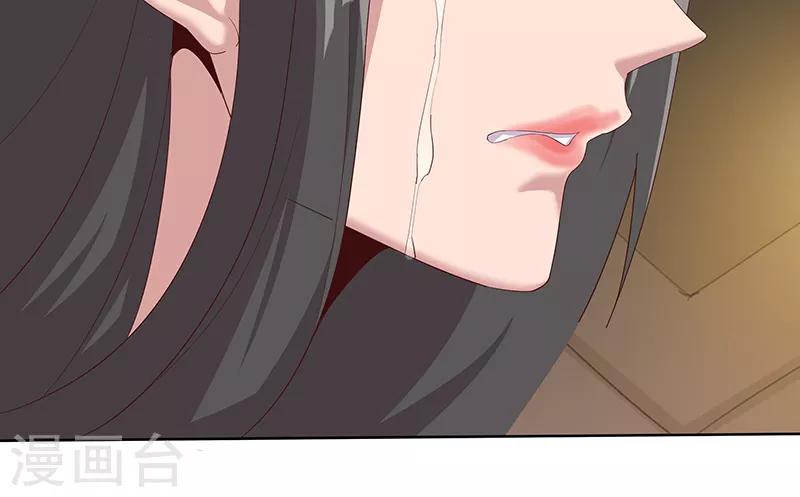 第111话 甜蜜的惩罚12