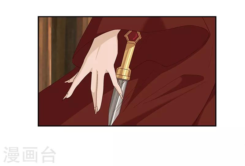 第133话 尸山血海23