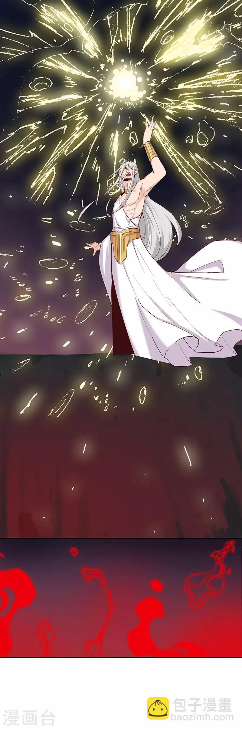 第135话 无魂无骨8