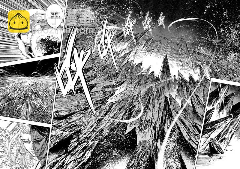 第38话 上古之力16