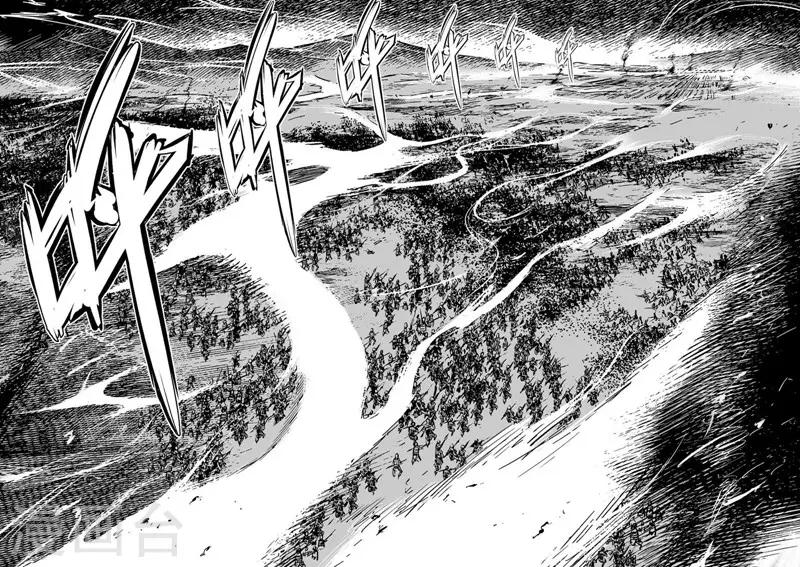 第40话 藩国之战24