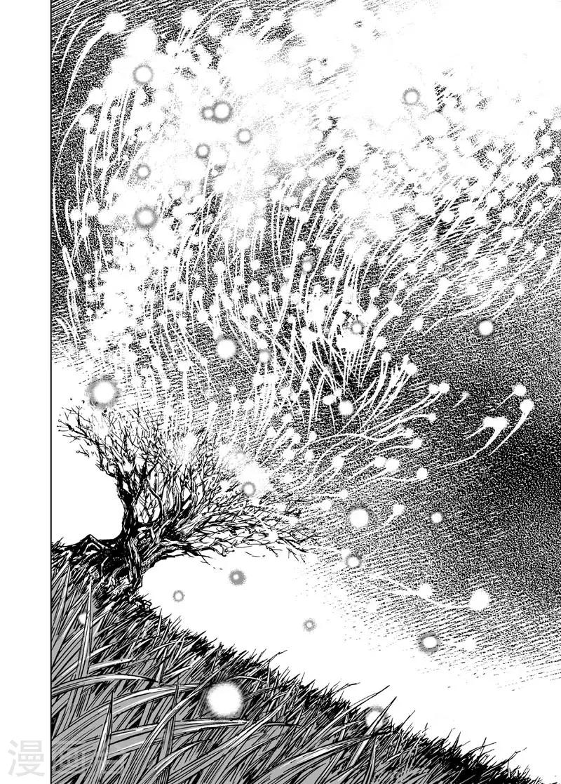 第74话 蝶22
