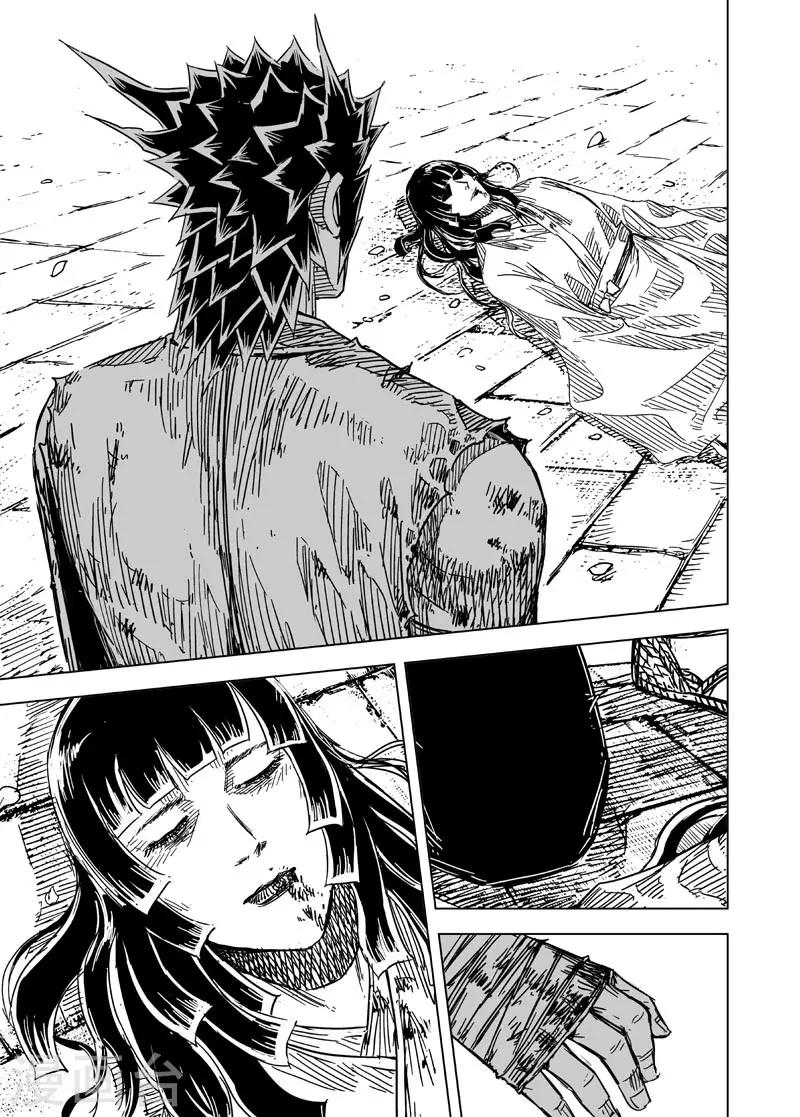 第148话 离别41