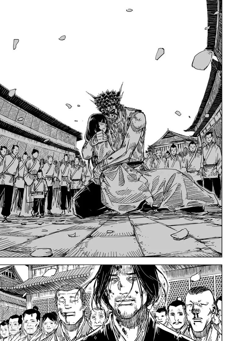 第148话 离别43