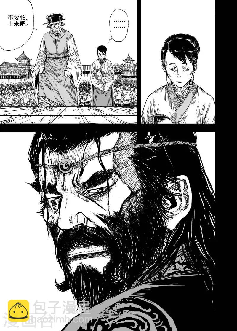 第161话 神迹三110