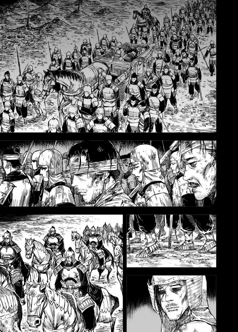 第164话 洪流18