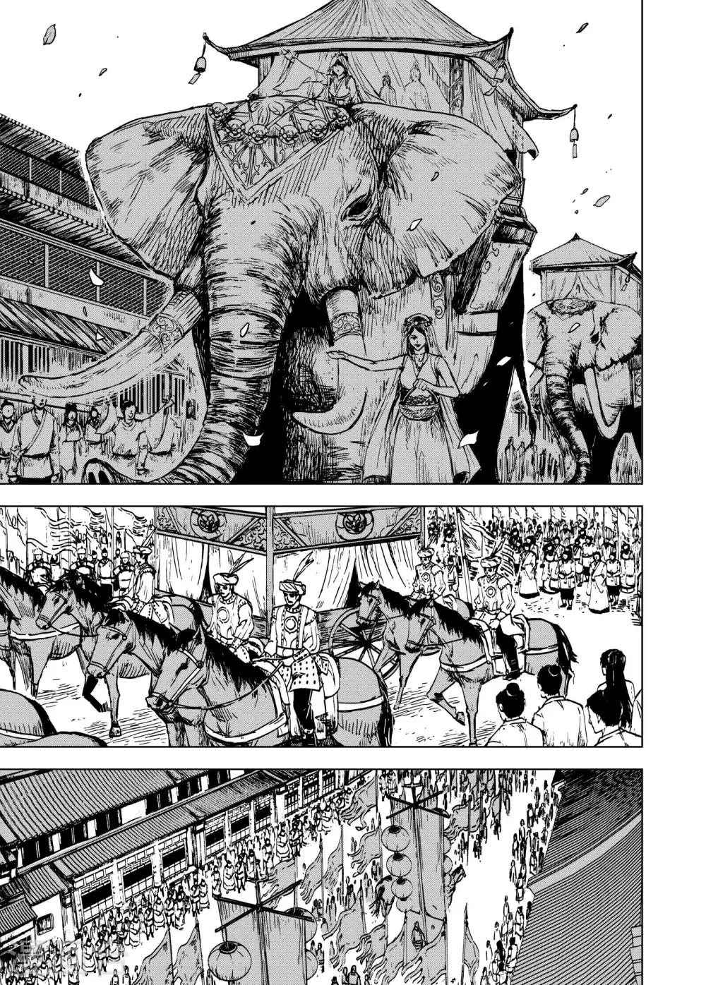 第190话 左右相争12