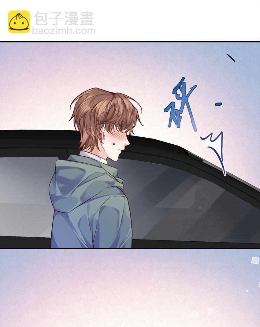 004 不是很熟还oo了oo？10