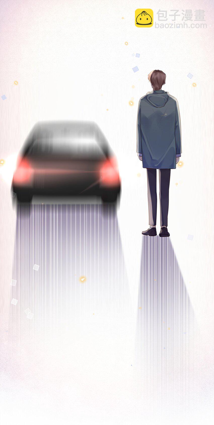 004 不是很熟还oo了oo？11