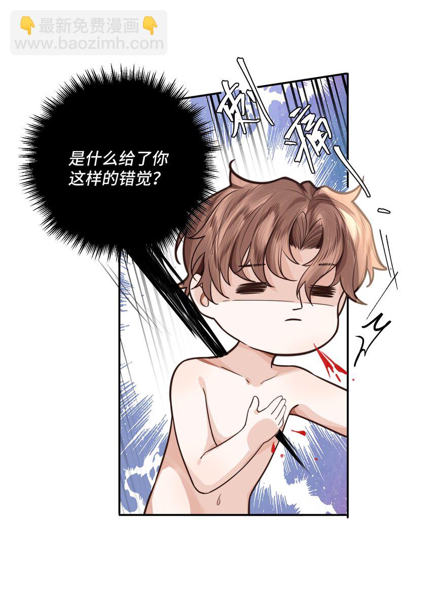 004 不是很熟还oo了oo？15
