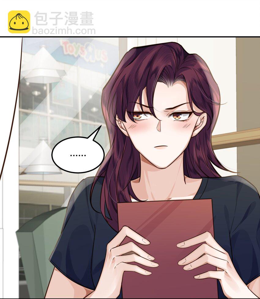 004 不是很熟还oo了oo？33