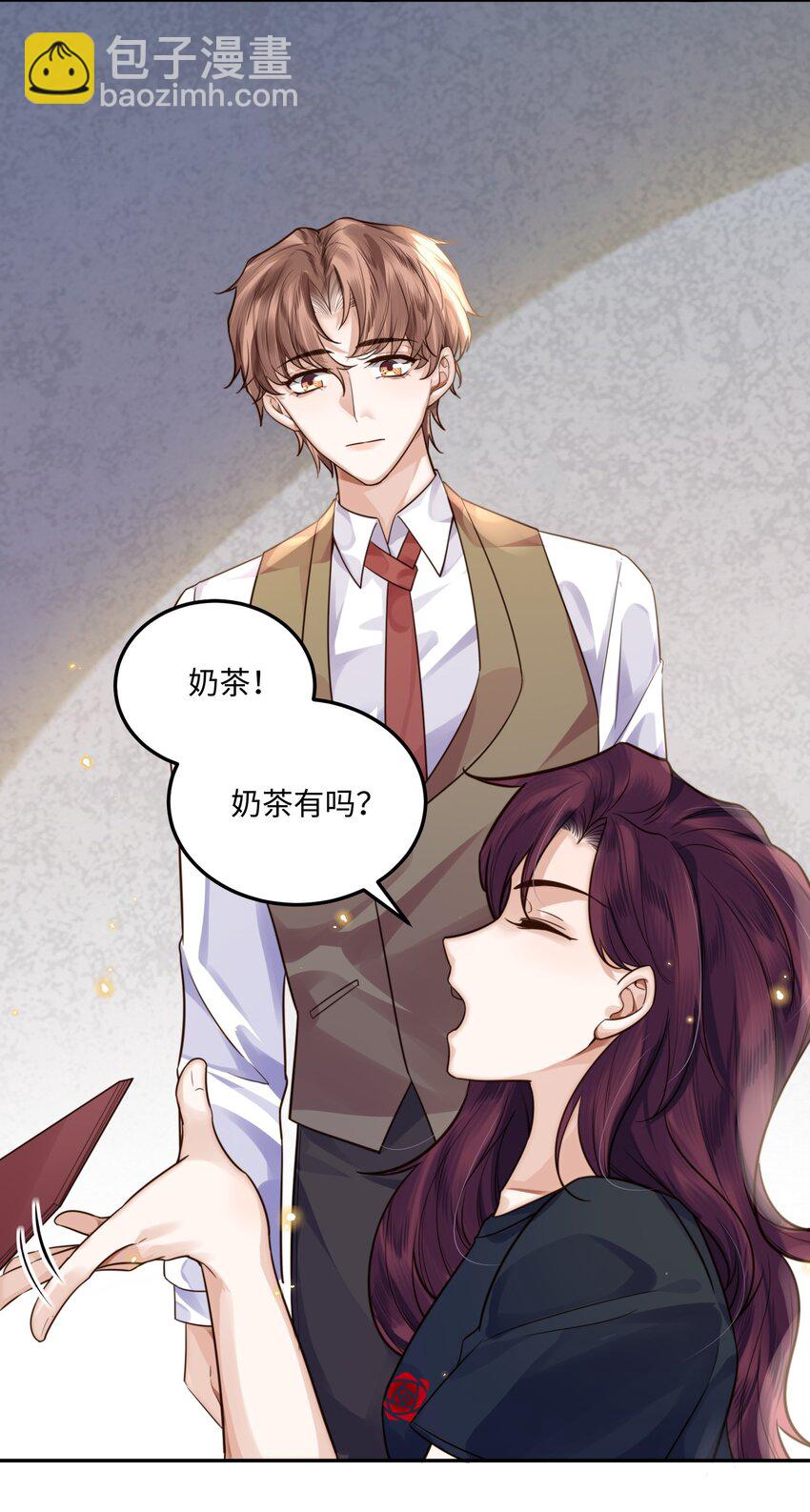 004 不是很熟还oo了oo？34