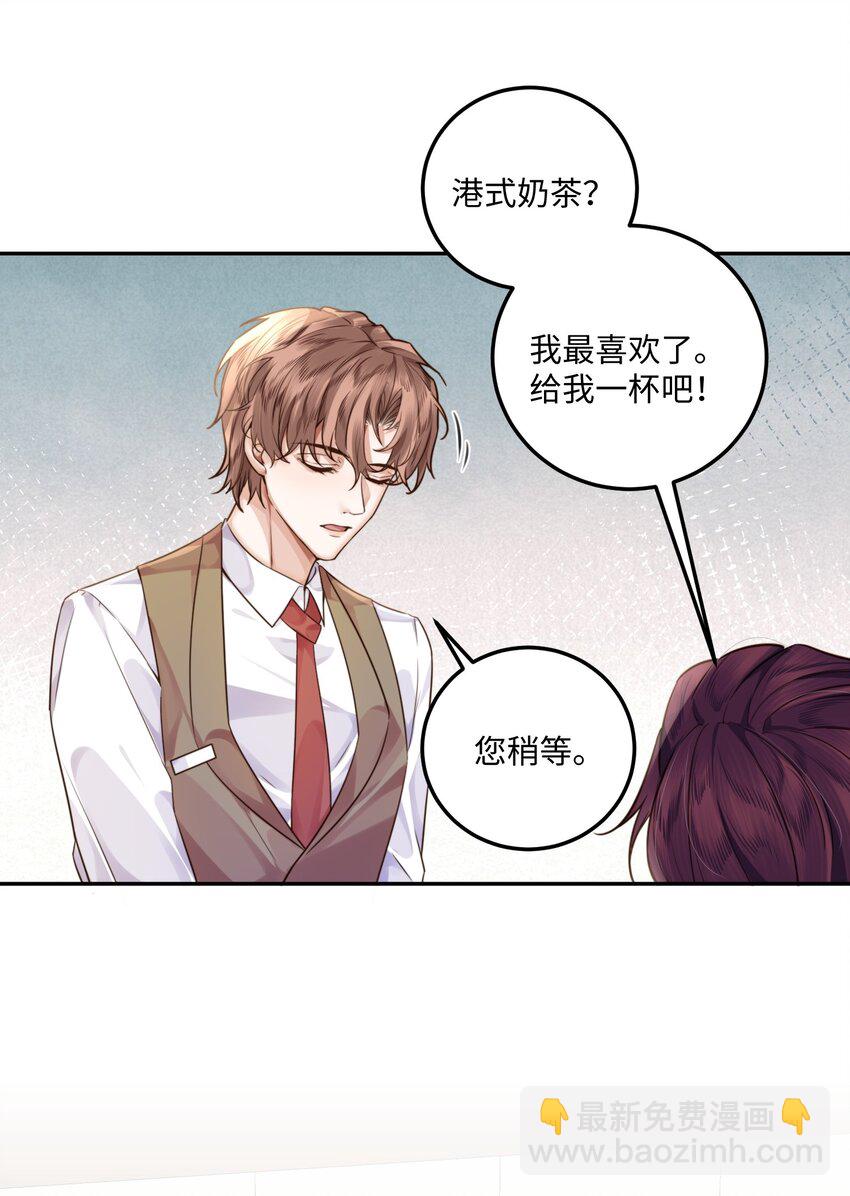 004 不是很熟还oo了oo？37