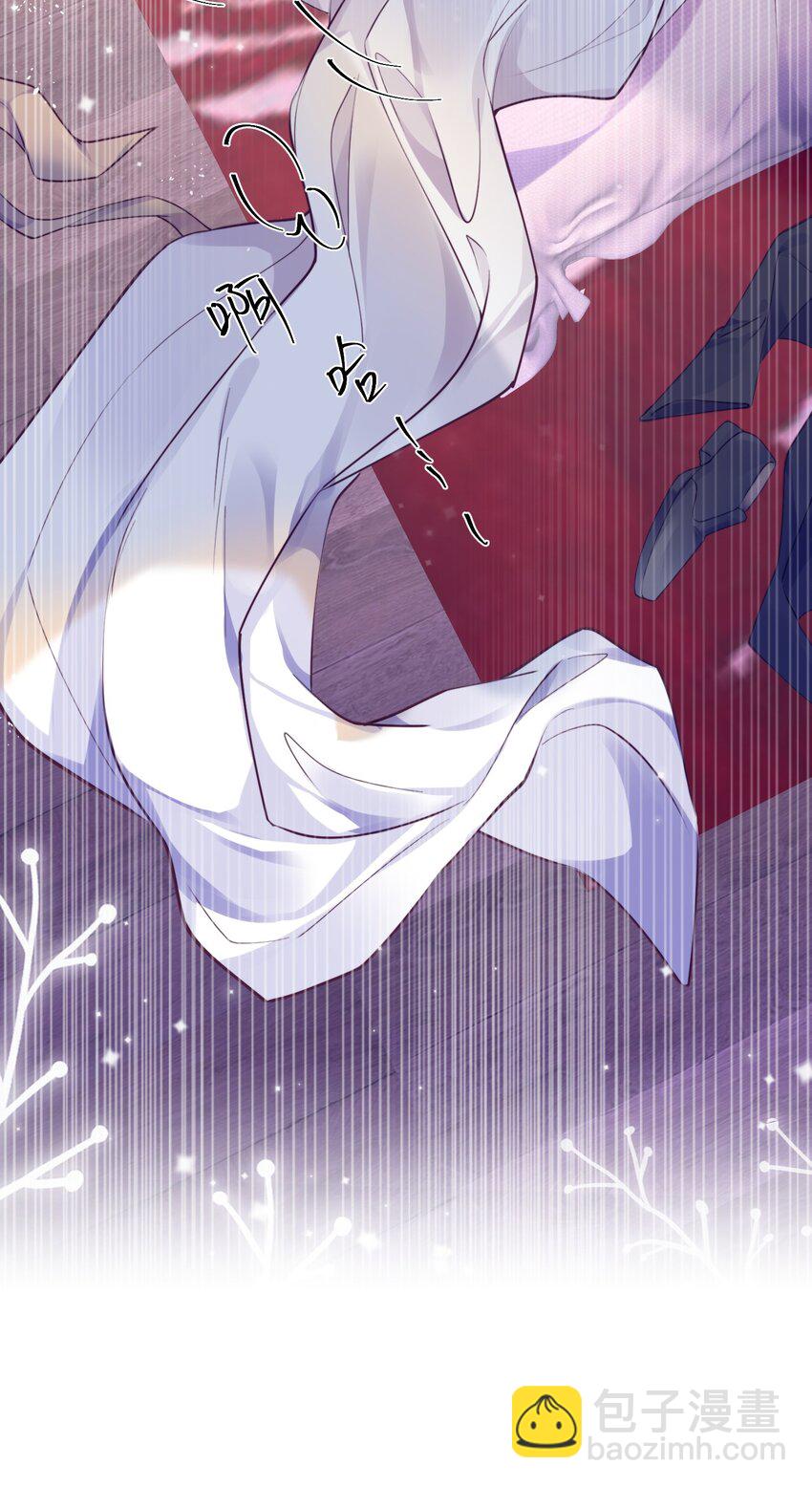 017 你错了，我禽兽不如！19