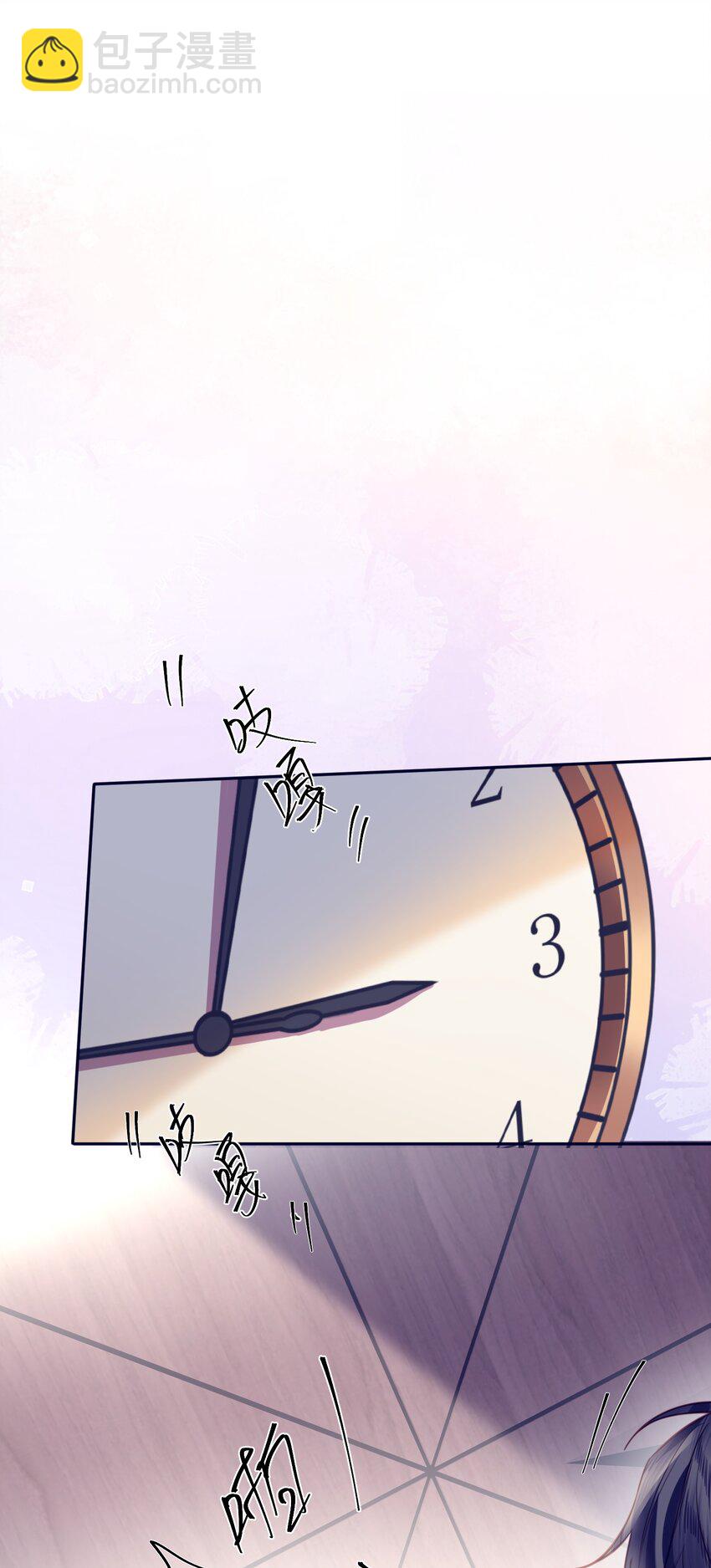 017 你错了，我禽兽不如！20