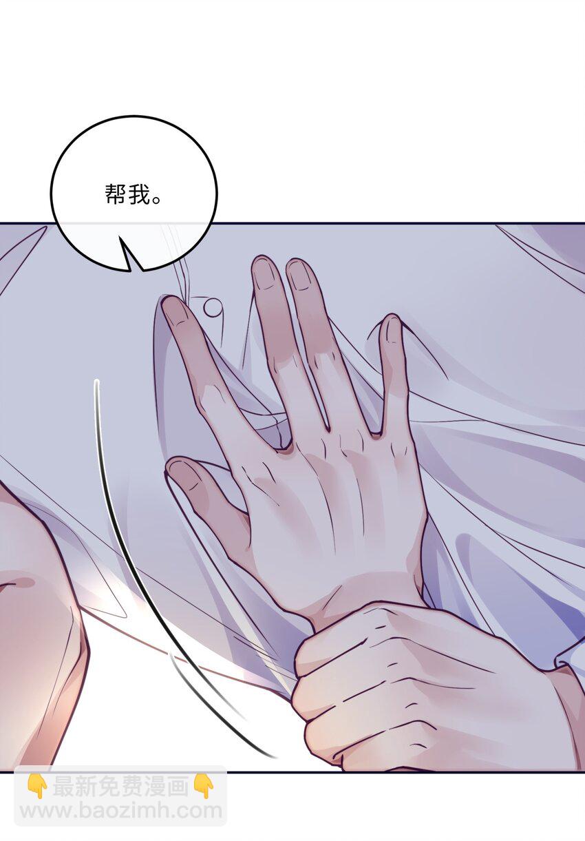 017 你错了，我禽兽不如！5